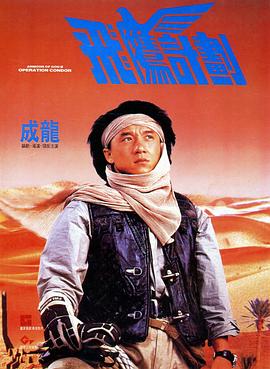 香蕉福利